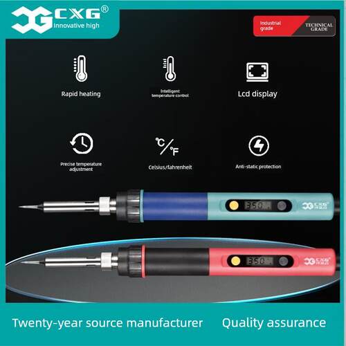 Cxg/高936D数字显示可调温度电烙铁套装电烙铁家用60W内加热恒温