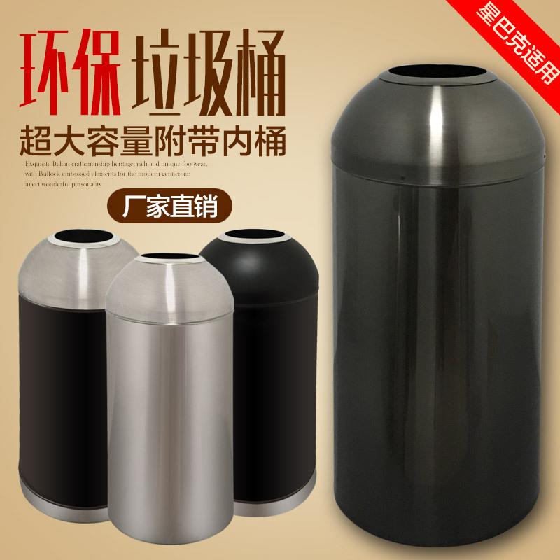 酒店电梯口商场不锈钢大号圆形垃圾桶餐厅欧式商用无盖直投果皮箱