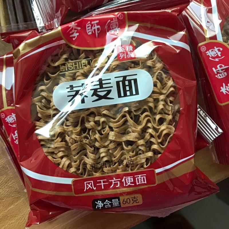 李师傅荞麦面风干方便面可煮可泡代餐非油炸高饱腹低脂胖友零食图片