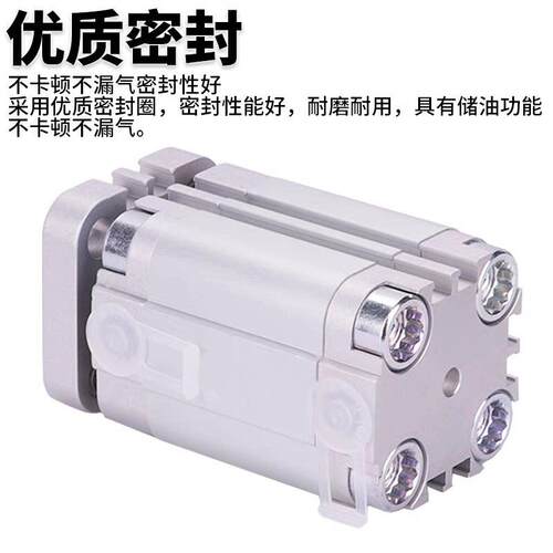 紧凑气缸ADVUL12/16/20/25/32/40/50/63/80/100-10-15-20-30-P-A