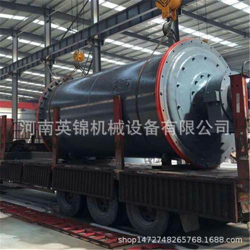 格子型石磨球磨机 全动硅酸盐研磨矿机 耐火材自料Ф2100*4球机