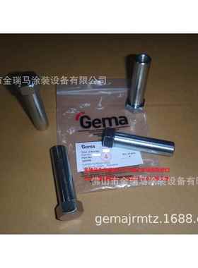 供应瑞士金马往复机ZA02 Tensioning screw ZA02涨紧螺丝 386596