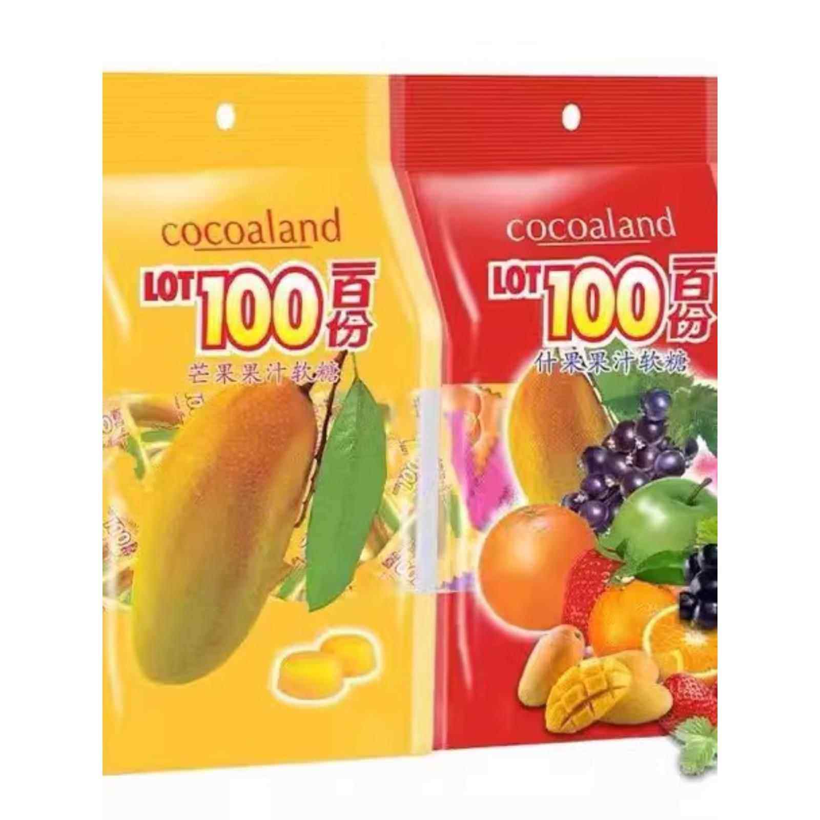 进口一百份芒果汁软糖lot100网红散装婚庆喜糖什锦QQ糖果零食