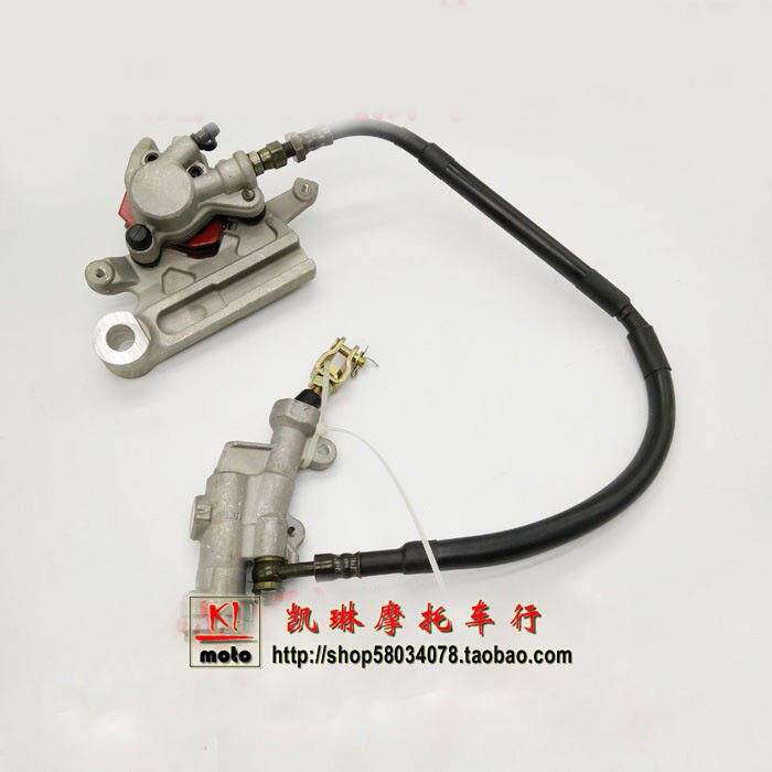 适用 黄河HEV版魔术师后碟刹后泵 技巧师后刹车泵 振华后制动器