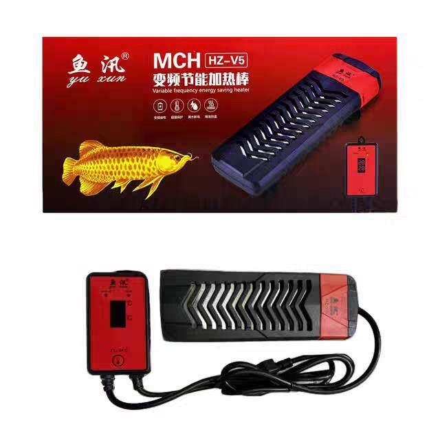 变频节能加热棒自动恒温省电加热器小型乌龟加温棒纯钢变频加热棒