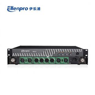 4四通道会议室多媒体多功能厅工程用功放 4专业纯后级功放400W