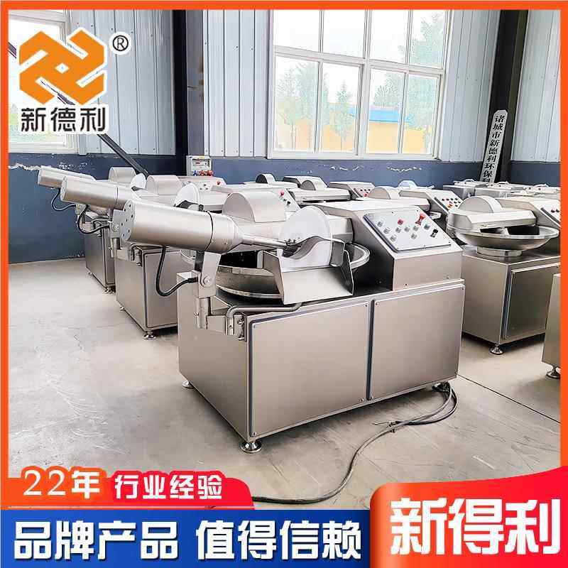 不钢大蒜斩碎速机器商用80型蟹棒高斩拌全自动鸡肉斩锈591拌设机,五金/工具,其他机械五金,淘宝优惠券,粉丝福利购,淘宝优惠卷