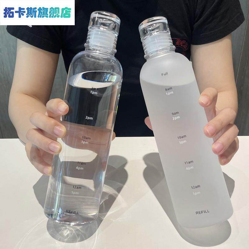 时间刻度防摔塑料水杯子女男学生韩版高颜值ins简约茶杯运动水瓶