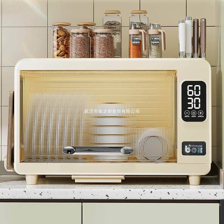 紫外线多功能消毒碗柜新款家用小型台式桌面放碗筷消毒柜烘干一体