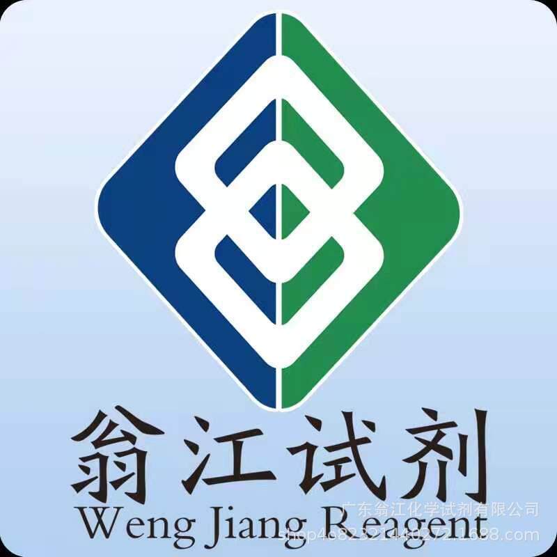 现货:妥尔油|8002-26-4|分析纯AR500g/瓶P液体