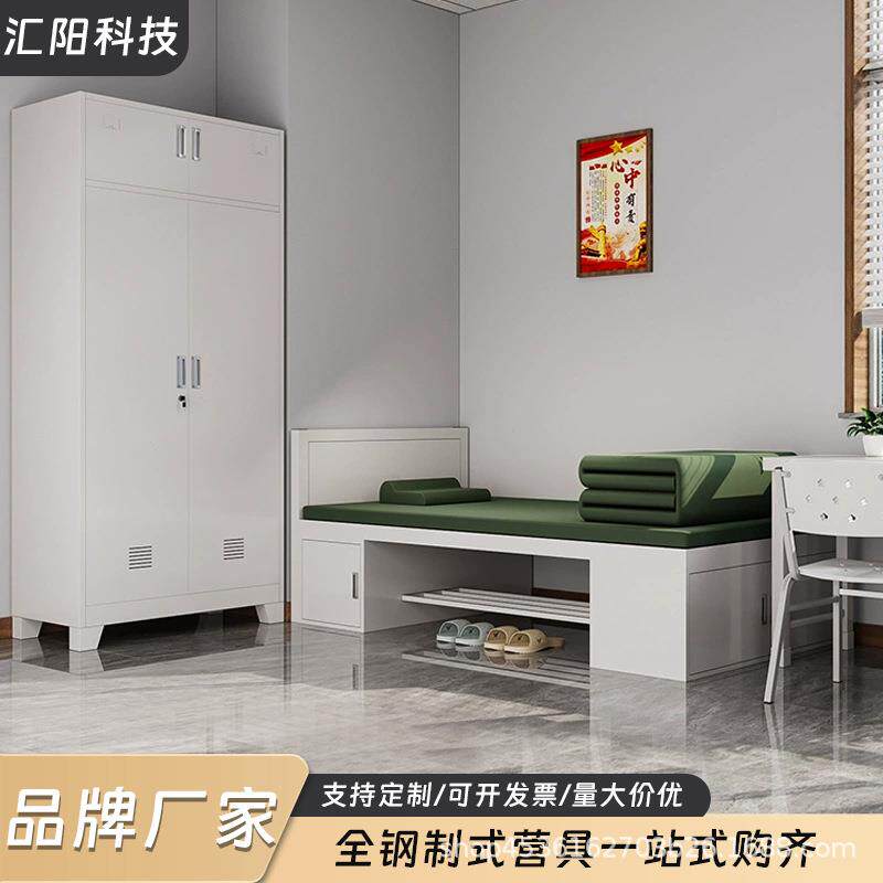 14款上下床上下铺双层床单层床单人储物柜电脑桌学习桌椅组合铁床