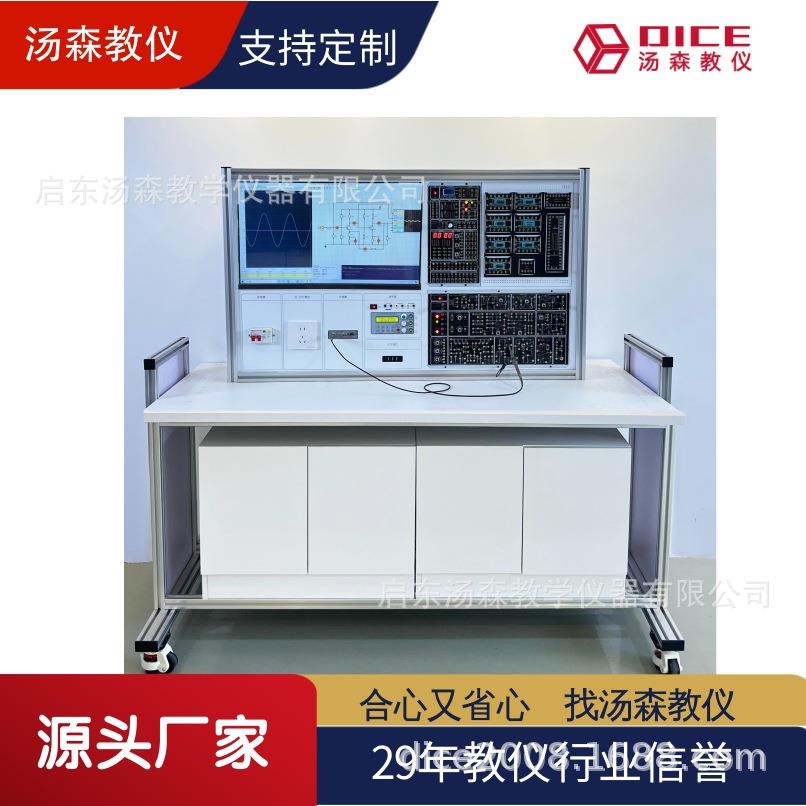 P1800虚实一体全集成模电数电综合虚拟仿真实训平台