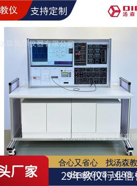 P1800虚实一体全集成模电数电综合虚拟仿真实训平台