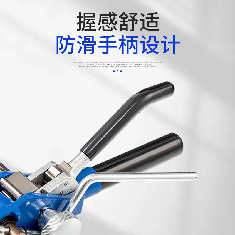 蓝色棘轮不锈钢扎带钳锈钢打包机裁断带机收紧器捆带扎自锁扎不盘