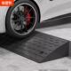 橡胶台阶垫斜坡垫马路牙子电动汽车上坡门槛斜坡道门口家用减速带
