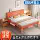 全实木床主卧现简约双人床.5米1床z10101米床加高床代架欧床式 出