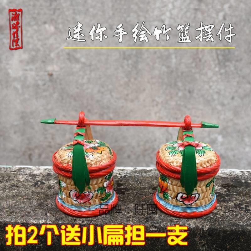 迷你竹编小花篮小竹篮潮汕纯手工手绘春盛传统家居竹艺摆件小挂饰