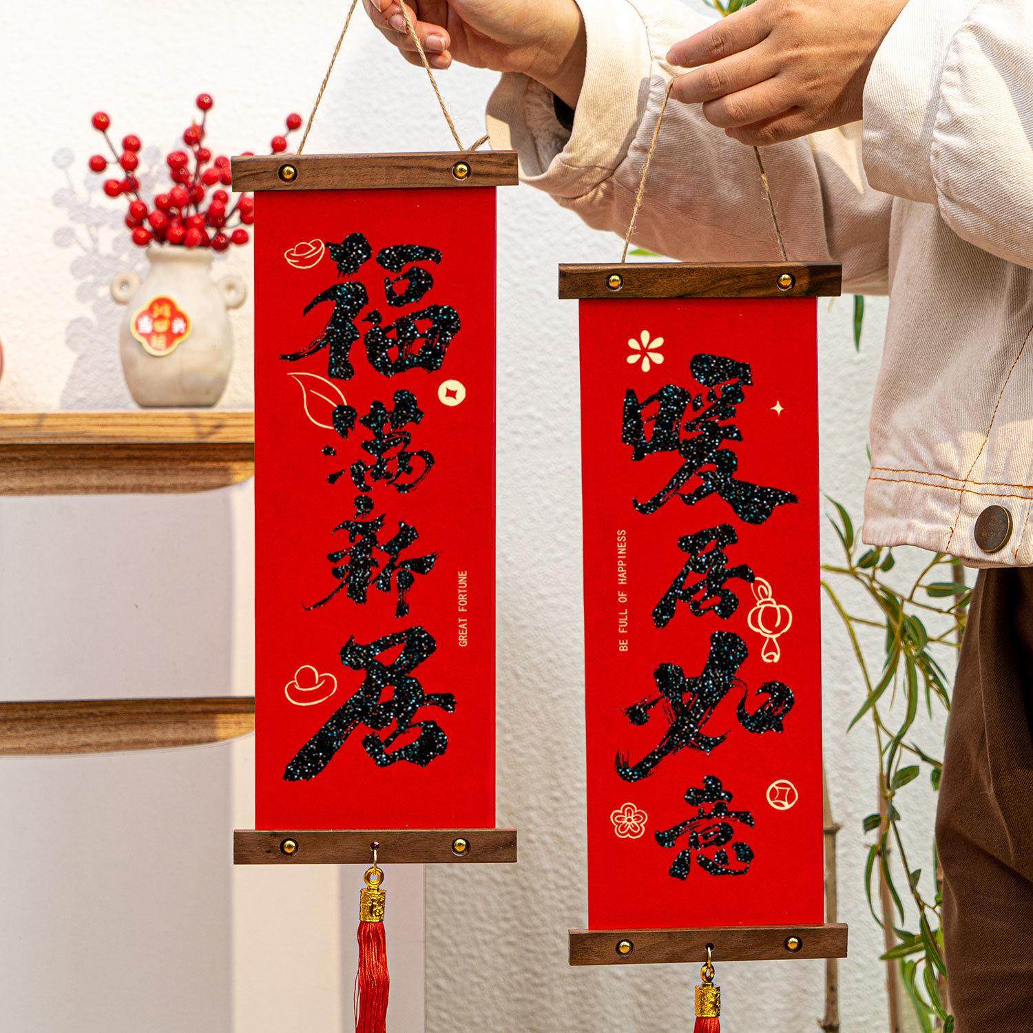 金榜题名礼盒高考加油励志送孩子创意礼物寓意小物件中考逢考必过,节庆用品/礼品,装扮布置套餐,淘宝优惠券,粉丝福利购,淘宝优惠卷