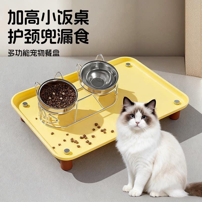 宠物餐盘猫狗喂食护颈防漏食防打翻大容量高脚防水防漏易清洗餐桌
