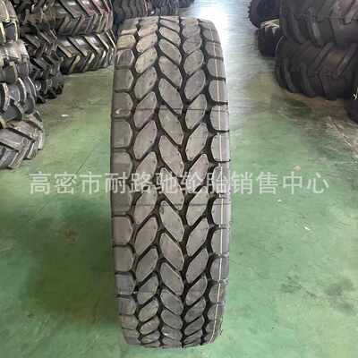 前进轮胎385/95R25 1400 1600 445/95R25 1200R24吊车起重机钢丝