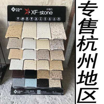 广东中迅石英石台面厨房橱柜台板人造石材卫生间窗台吧台厂家直销