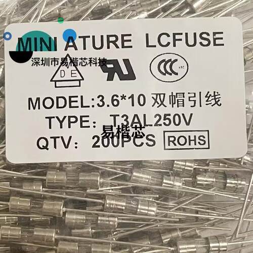 1000/个F0.5A250V3.6*10500MA250V带引脚玻璃保险管3.6x10mm
