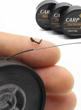 20m Camouflage Green Carp Fishing Line Soft Hook Link Carp