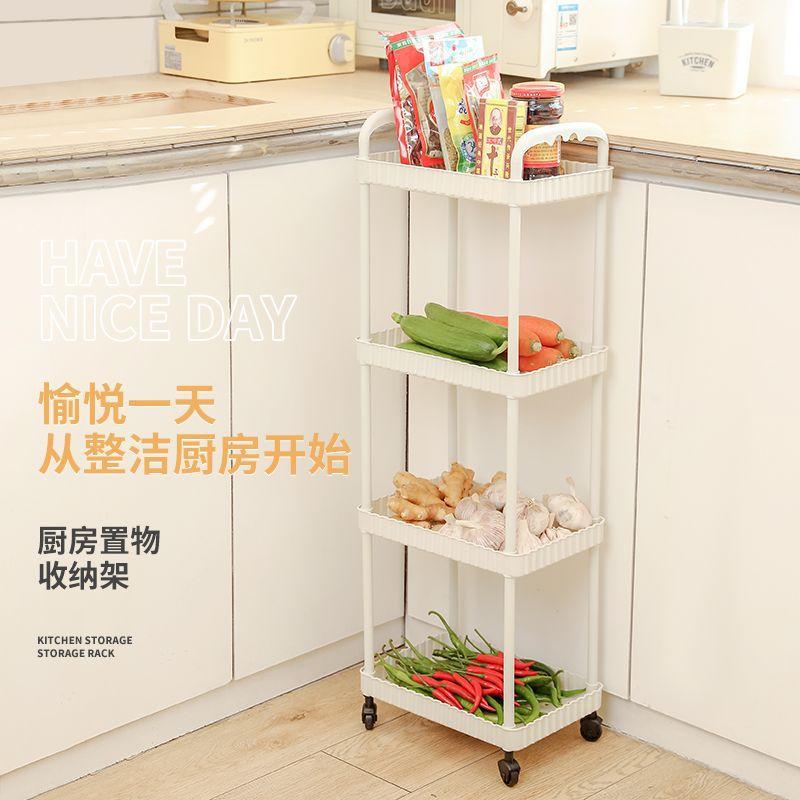 厨房浴室置物架落地多层小推车移动收纳卧室床头零食卫生间储物架