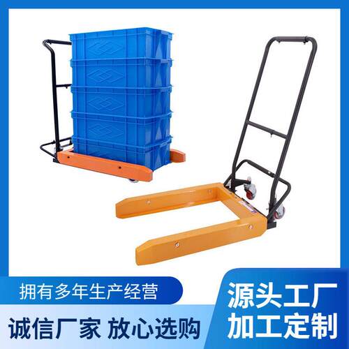 宁波厂家周转箱搬运手推车单层手拉脚踩固定脚轮移动运输拖车