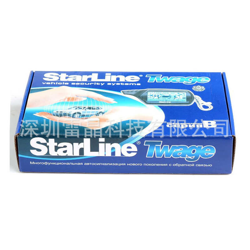 car alarm twagestarlineb9system汽车 way 报警器防盗   two b9
