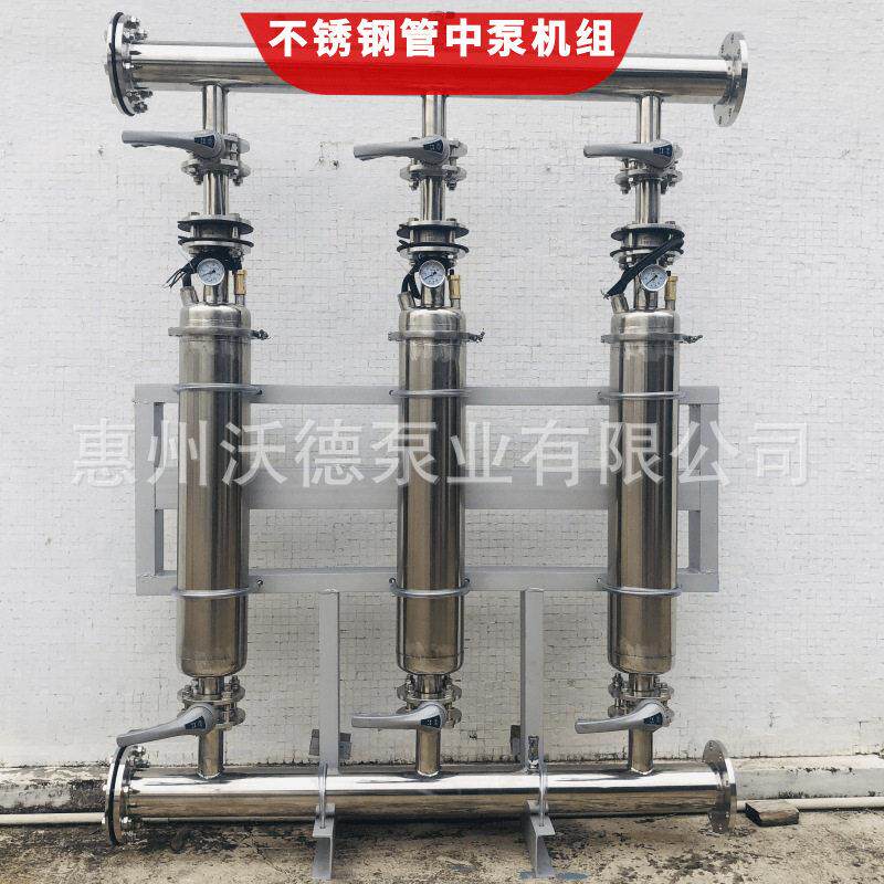 惠州沃德管中泵户外一体化智慧泵房供水设备改造成套机组控制柜