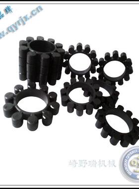 液力偶合器弹性胶块YOX875 YOX1000 YOX1150 YOX1250 YOX1320