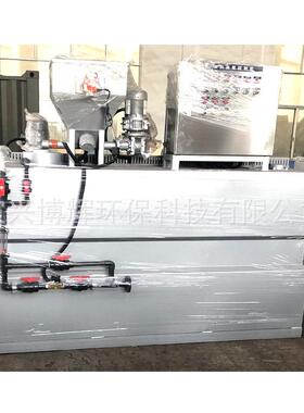 PAM全自动加药装置不锈钢干粉投加装置不锈钢三腔式自动投加设备