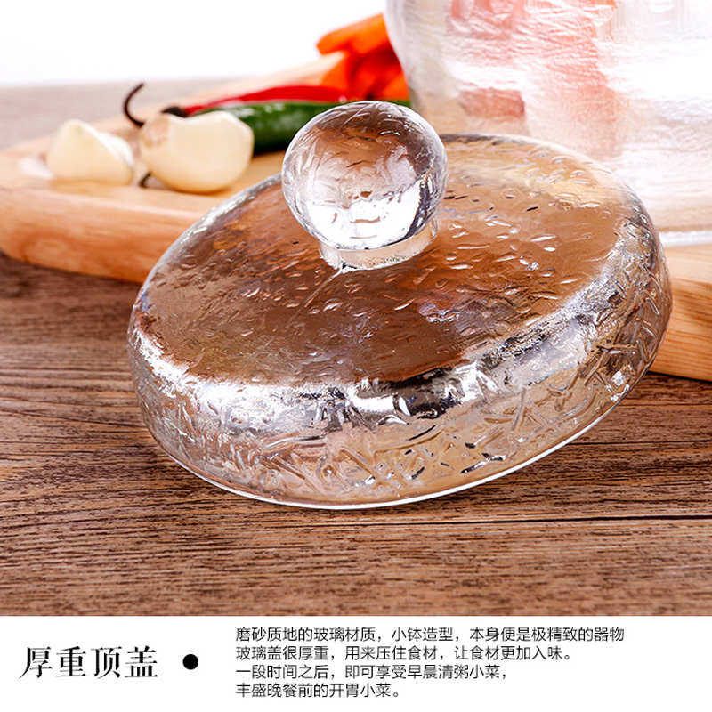 加厚玻璃咸菜罐重石腌菜容器渍物罐日式一夜渍泡菜坛子瓶子浅念冬,厨房/烹饪用具,密封罐,淘宝优惠券,粉丝福利购,淘宝优惠卷