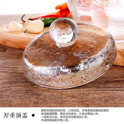 加厚玻璃咸菜罐重石腌菜容器渍物罐日式一夜渍泡菜坛子瓶子浅念冬