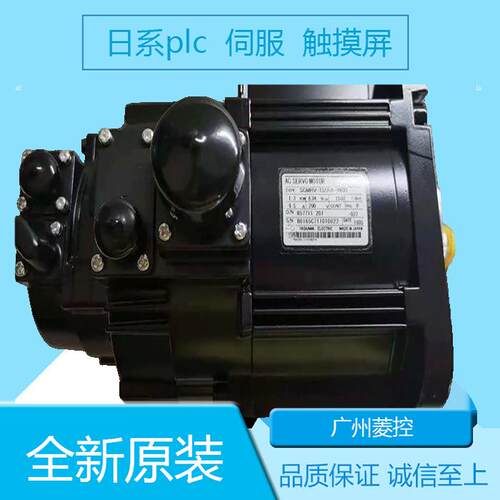 安川SGMRV-13ANA-YR2 SGMSV-20ADA21 SGMG-20A2A-TW12