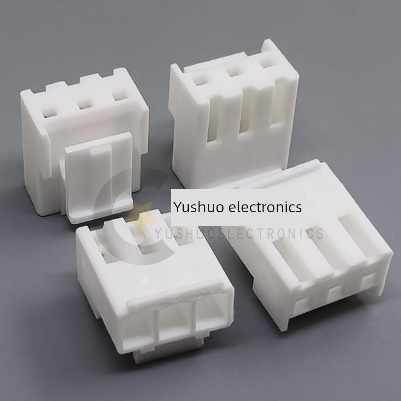 VH胶壳 3.96mm接插件插头 2P3P4P5P6P7P8P9P10P11Y12Y孔座连接器