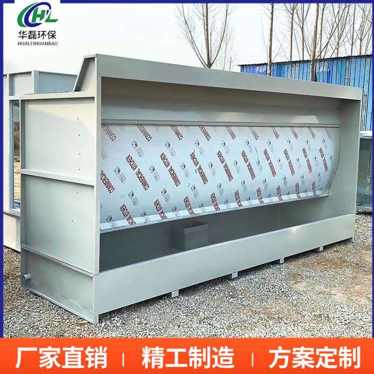 帘柜环保水型水帘喷漆WA-C08柜雾净化设喷漆房备水帘柜漆厂家