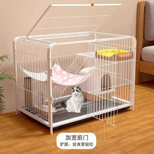 猫笼子家用不占地室内两层猫别墅猫咪猫窝带厕所一体小型猫舍猫屋