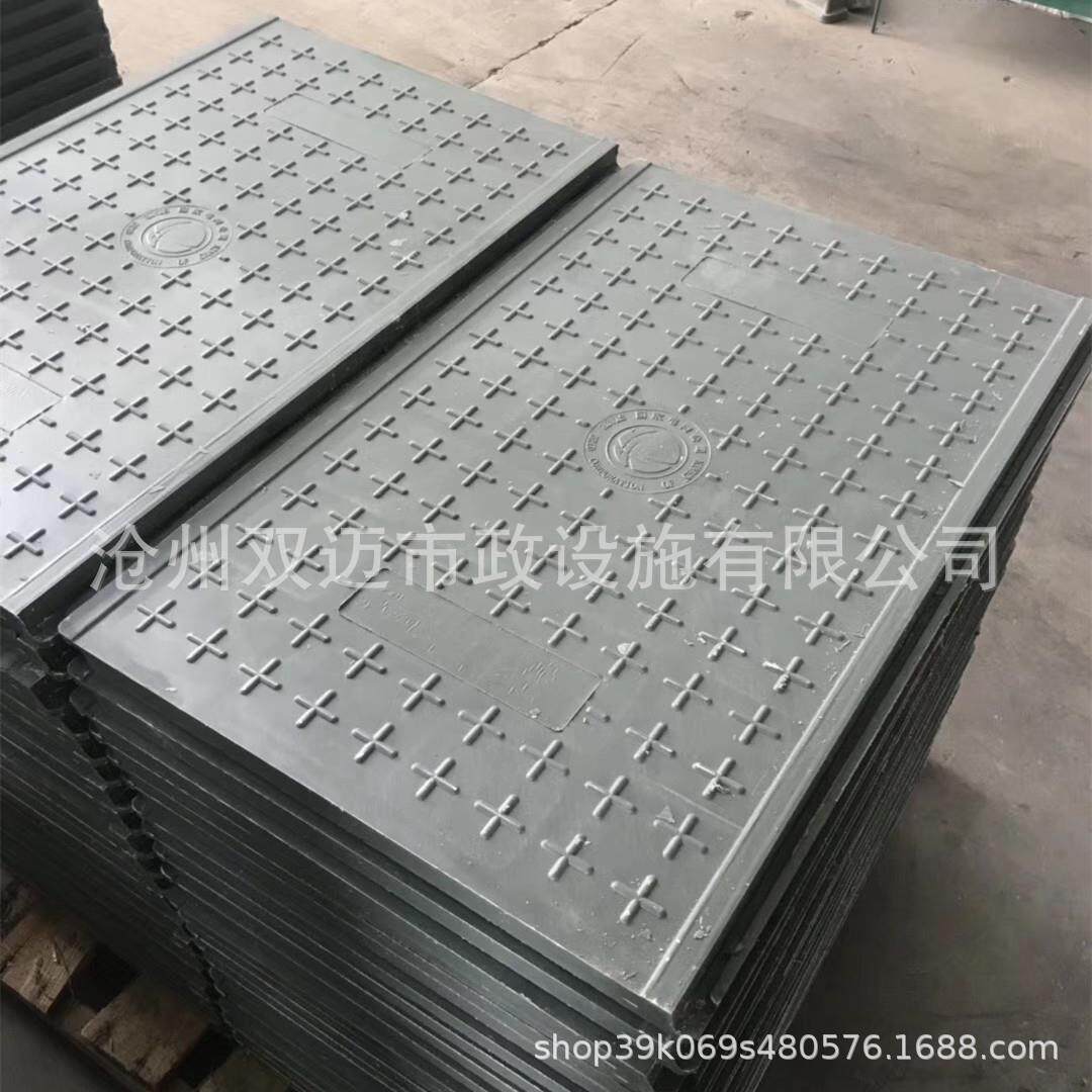 供应电网树脂复合盖板高分子复合电缆沟盖板扣槽电力盖板