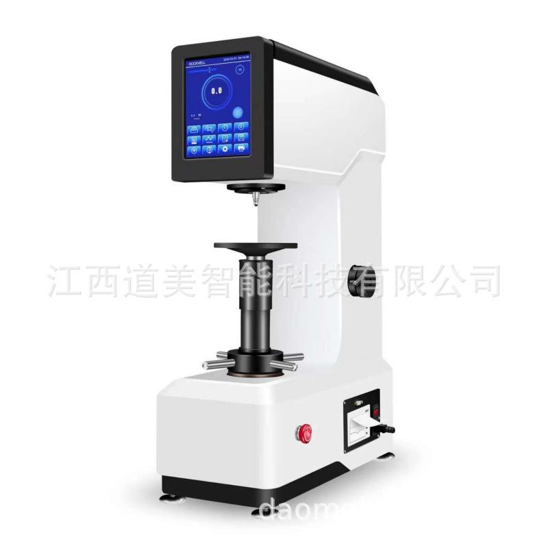 HRS-150DP大屏幕触摸数显洛氏硬度计金属模具五金钢材洛氏硬度仪