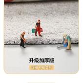 汽脚垫丝圈4垫自层由裁剪通用单型地毯式 后排连体可爱耐磨片车上