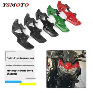 适用kawasaki川崎Z900 定风翼改装摩托车车头定风翼扰流板导流罩