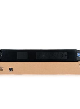 适用夏普MX-50CT粉盒MX4100N 4101N复印机墨盒MX5000N 5001N碳粉