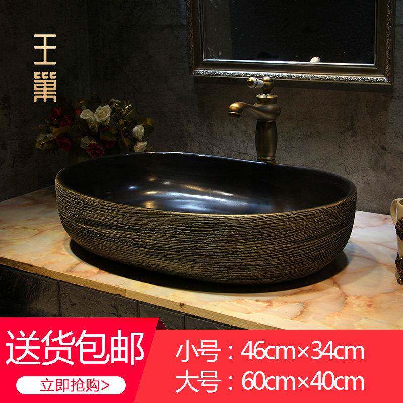 大号艺术洗衣盆彷古北欧洗手盆陶瓷小号台上盆景德镇家用覆古面盆