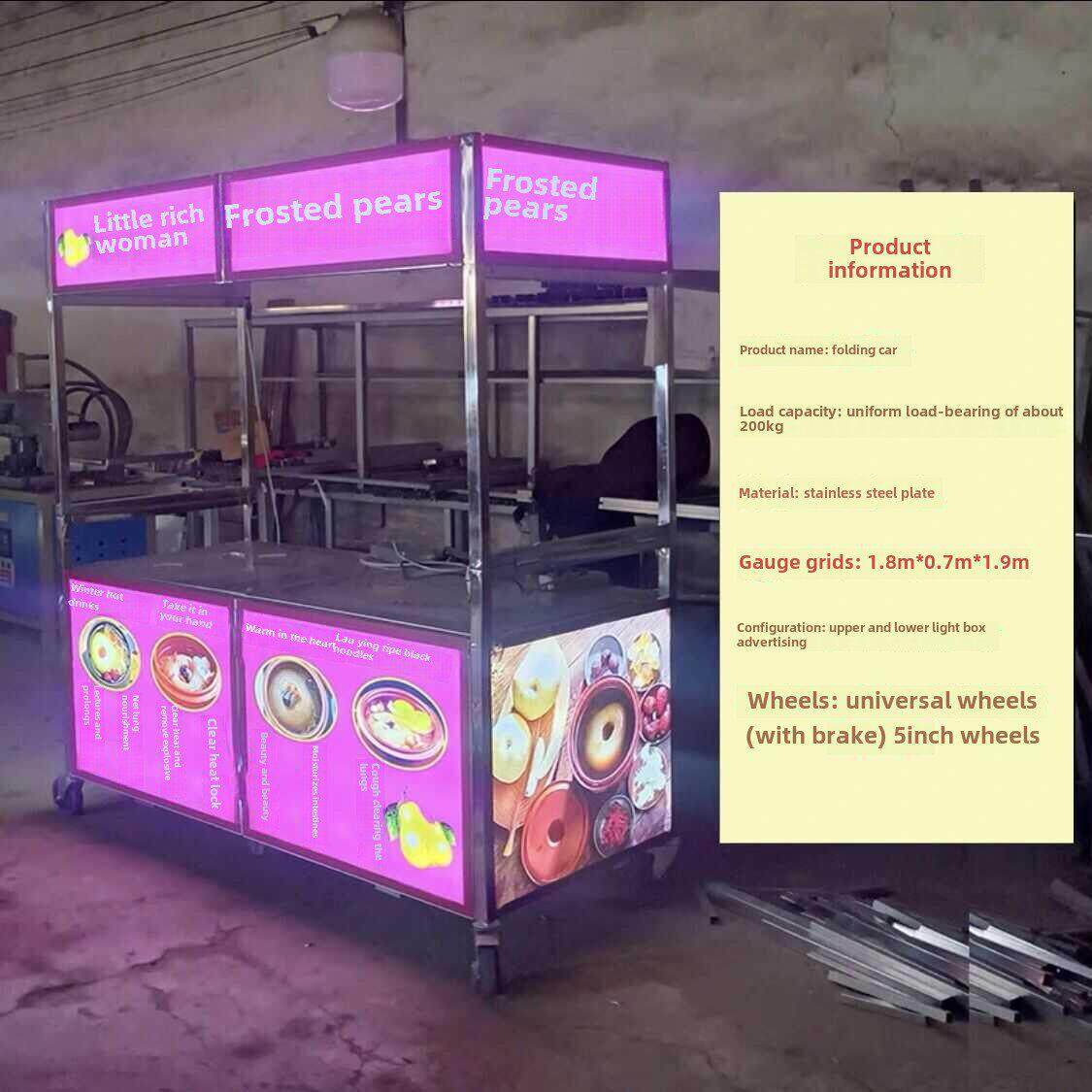 小吃车摆摊推车多功能餐车寿司流动摊位手推热卤菜熟食手推车烤鸭