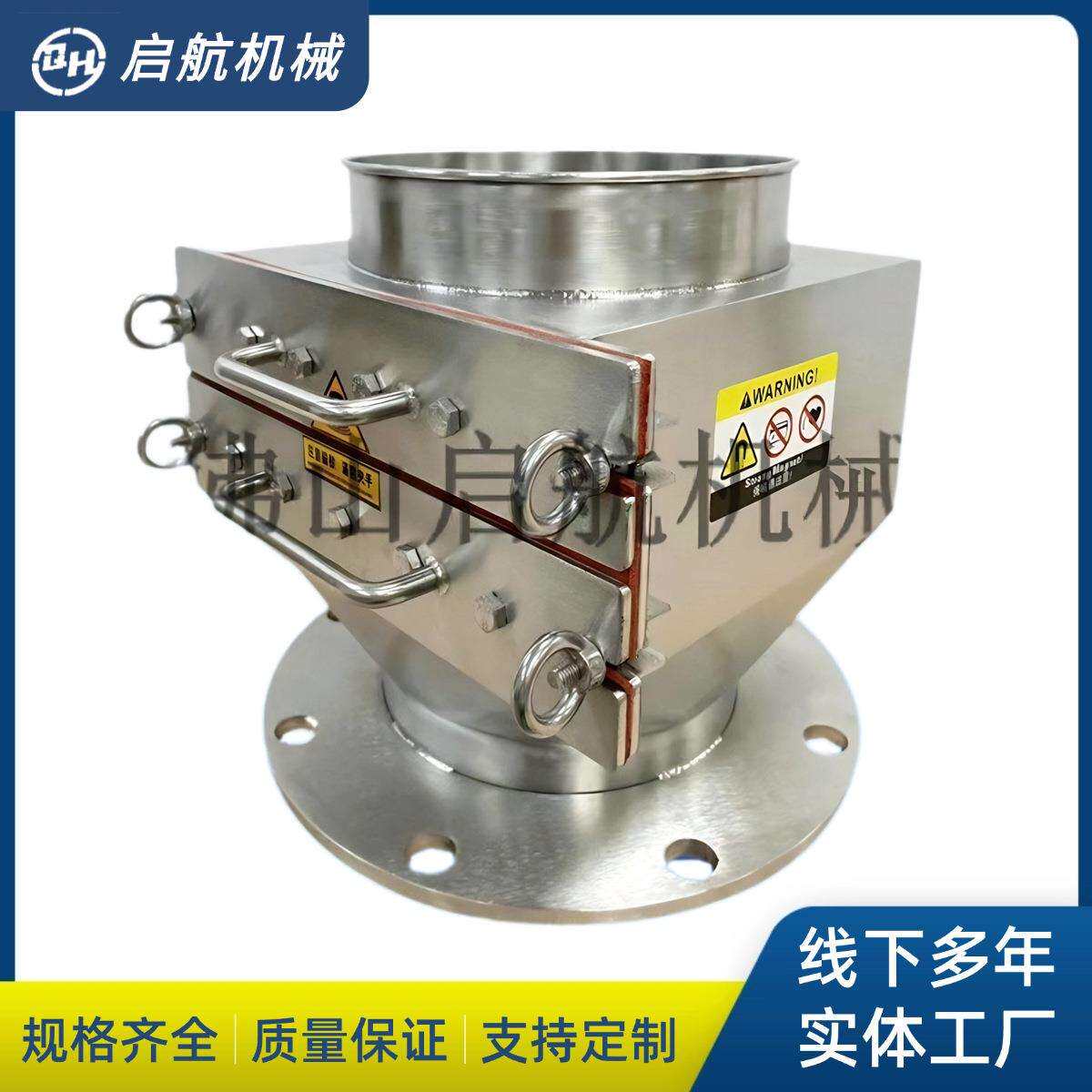 供应工业自动吸铁器永磁粉料除铁器管道式粉磁选机磁选器料除铁器