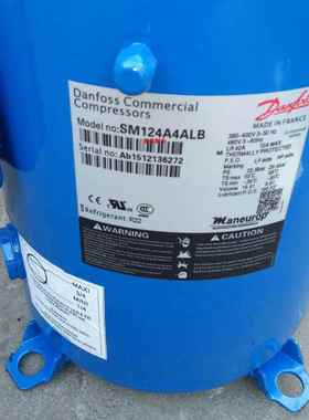 SM1240TLES4VCSM124A4ALB1SM1047AALB丹佛斯百福马1p2p压缩机