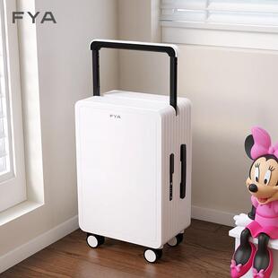 高档FYA拉杆行李用箱宽女生225新款小型20寸登机0结实耐密码旅行