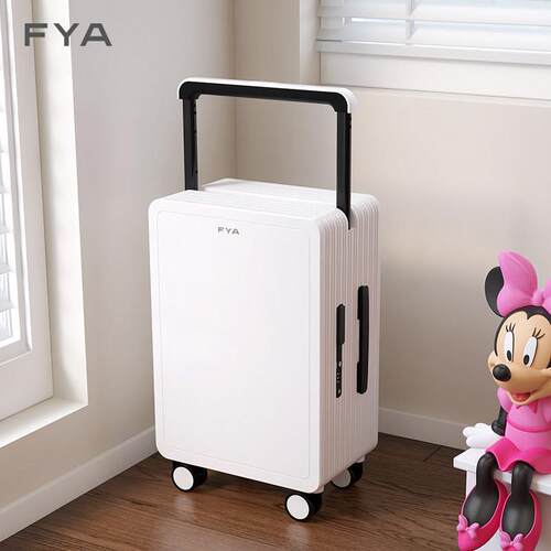 高档FYA拉杆行李用箱宽女生225新款小型20寸登机0结实耐密码旅行